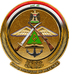 Iraqi Ministry of Defence